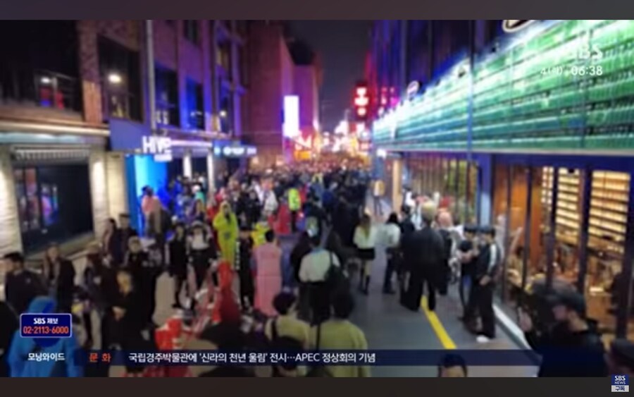 대한민국 할로윈데이 근황.jpg_1.jpg