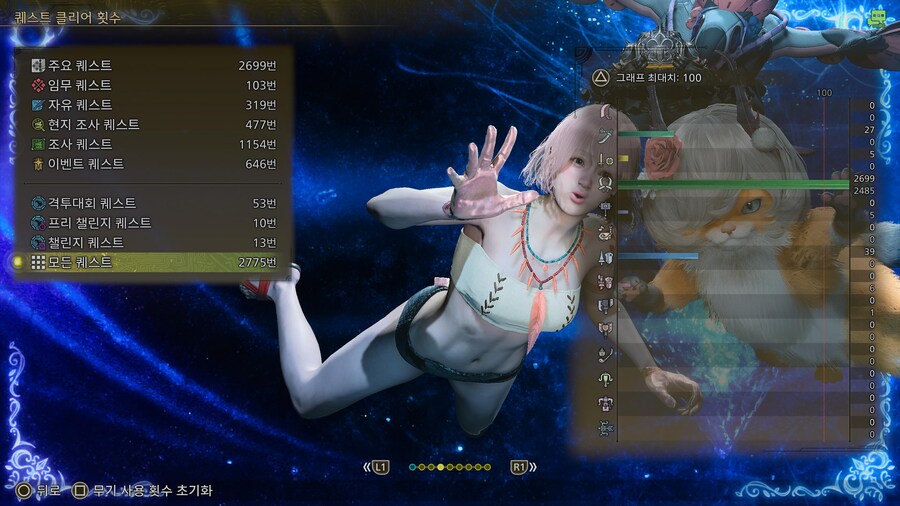 낭만쌍검 회속쌍검_2.jpg