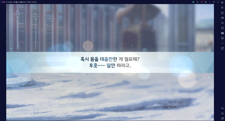 비틱?) 스압) 밴즈사 밴시미 밴나츠 픽업뽑기_19.png