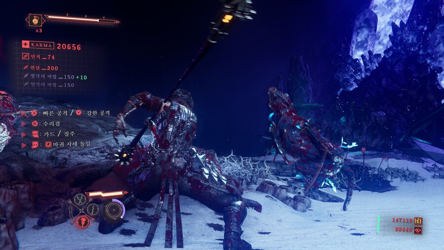 닌자 가이덴 4 -닌가인듯 아닌듯 한 것도 나름 매력_4.png