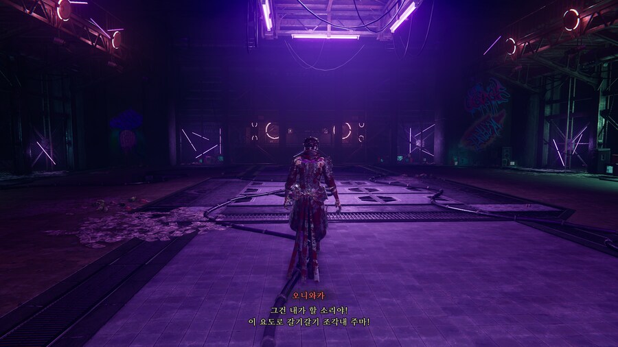 닌자 가이덴 4 -닌가인듯 아닌듯 한 것도 나름 매력_14.png