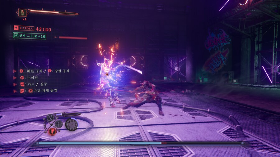 닌자 가이덴 4 -닌가인듯 아닌듯 한 것도 나름 매력_21.png