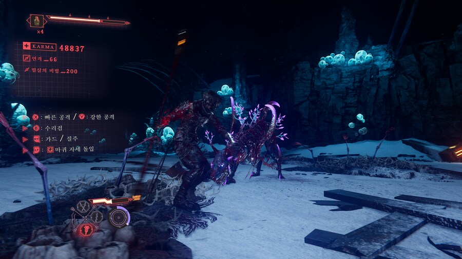 닌자 가이덴 4 -닌가인듯 아닌듯 한 것도 나름 매력_29.png