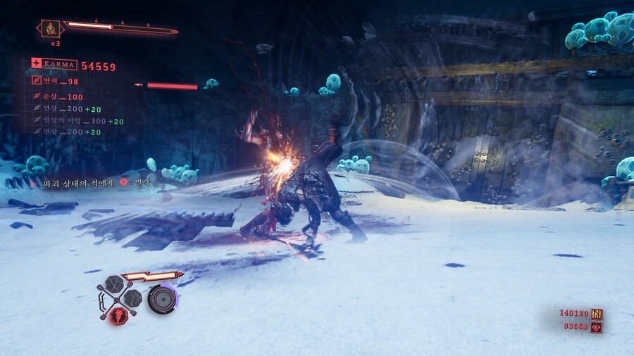 닌자 가이덴 4 -닌가인듯 아닌듯 한 것도 나름 매력_36.png