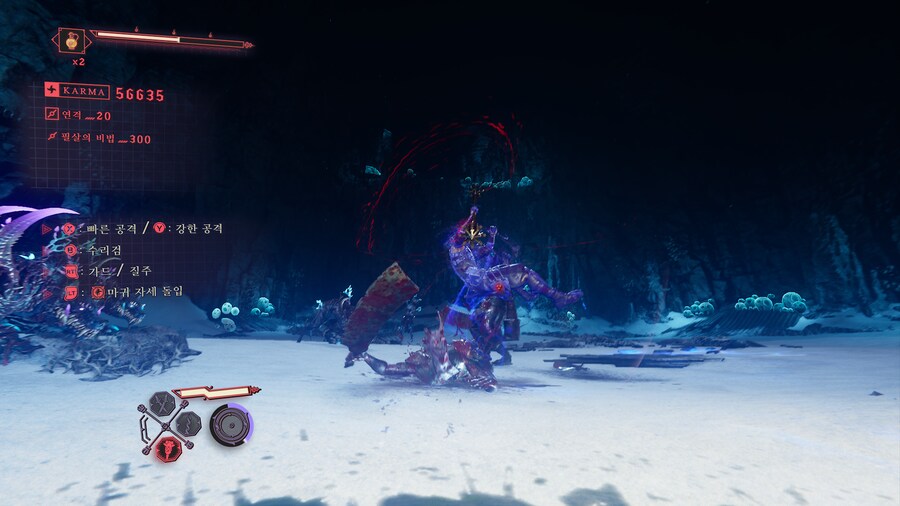 닌자 가이덴 4 -닌가인듯 아닌듯 한 것도 나름 매력_37.png