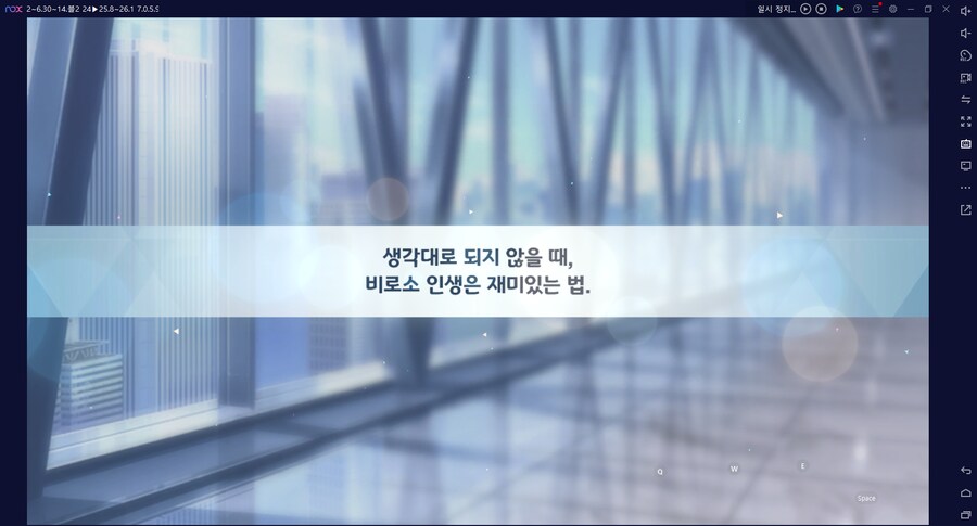 비틱?) 스압) 밴즈사 밴시미 밴나츠 픽업뽑기_31.png