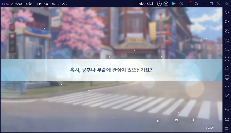 비틱?) 스압) 밴즈사 밴시미 밴나츠 픽업뽑기_37.png