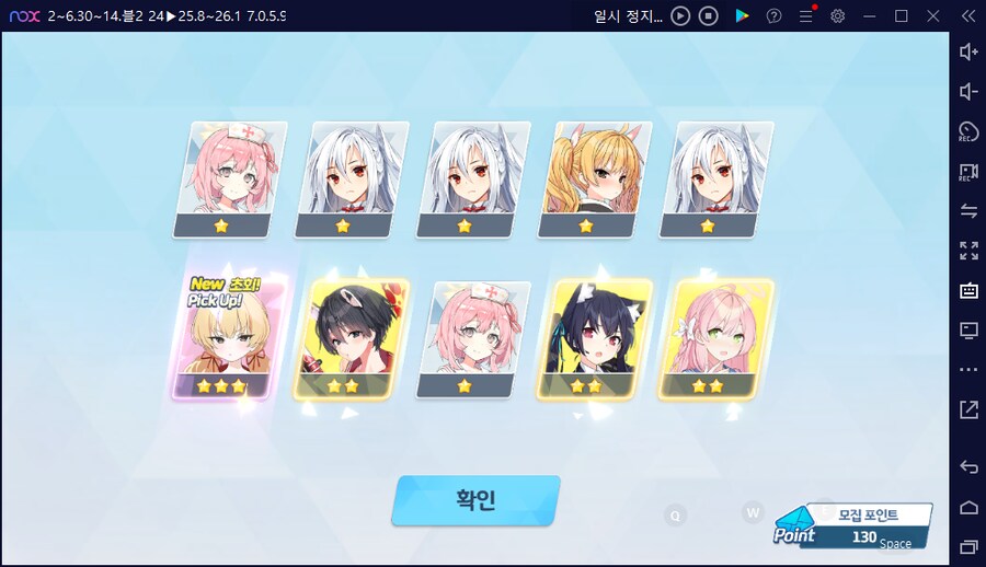 비틱?) 스압) 밴즈사 밴시미 밴나츠 픽업뽑기_40.png