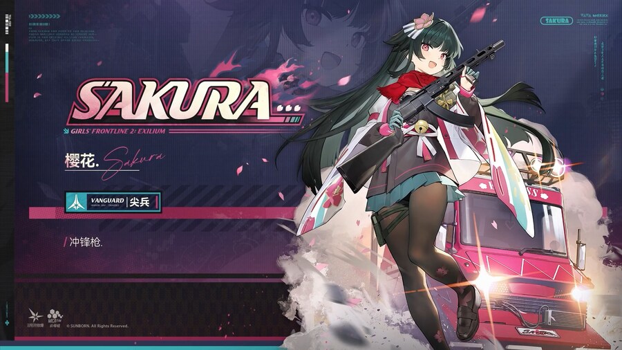 소전2)신규 캐릭터 100식 모션_1.jpg