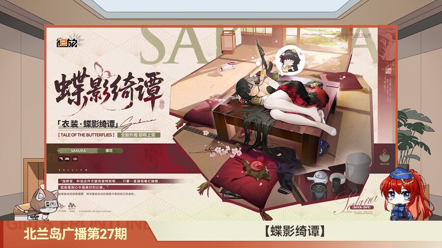 소전2)신규 캐릭터 100식 모션_2.jpg