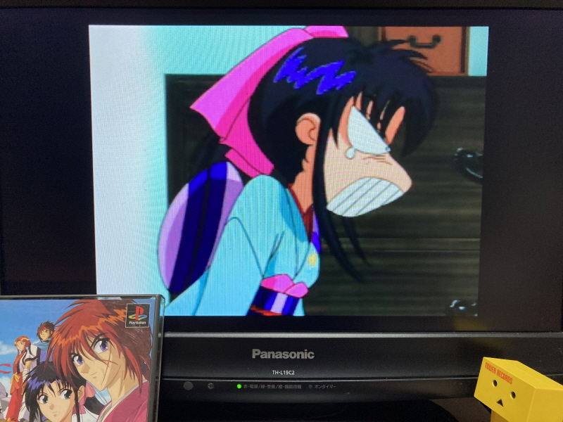 바람의 검심(剣心) PS & PSP Game ~_67.jpg