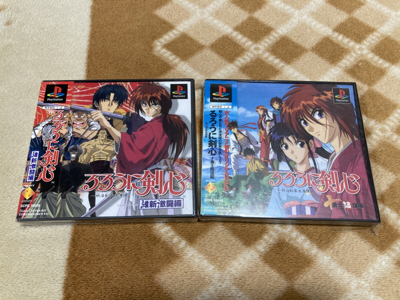 바람의 검심(剣心) PS & PSP Game ~_146.jpg