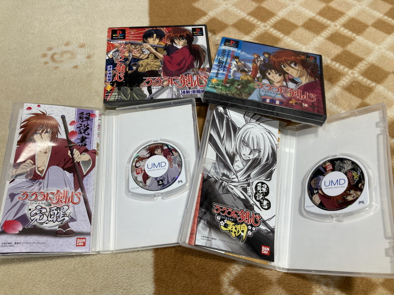 바람의 검심(剣心) PS & PSP Game ~_153.jpg