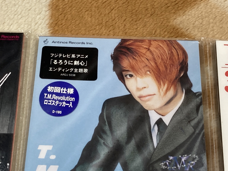 바람의 검심(剣心) PS & PSP Game ~_158.jpg