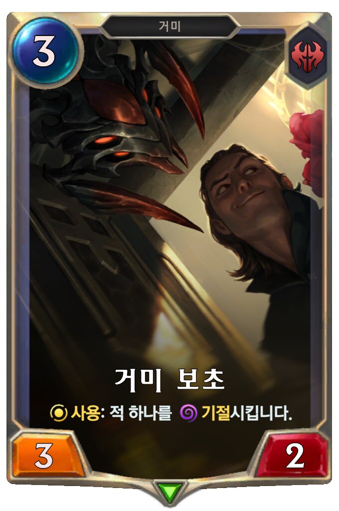 [레오룬] 6.11 패치 노트_49.png