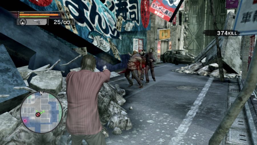 용과 같이 OF THE END_13.jpg