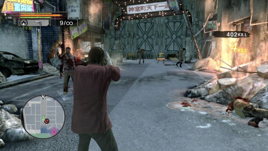 용과 같이 OF THE END_23.jpg