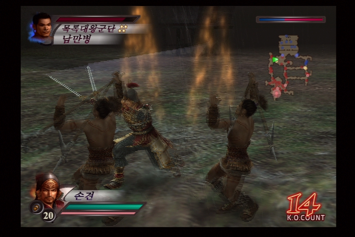 진 삼국무쌍 3_9.jpg