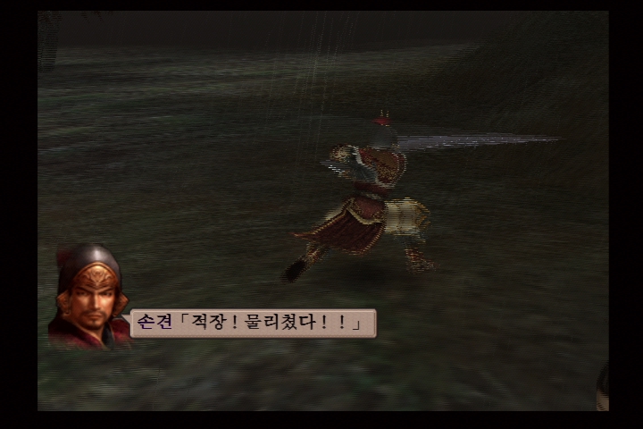 진 삼국무쌍 3_20.jpg