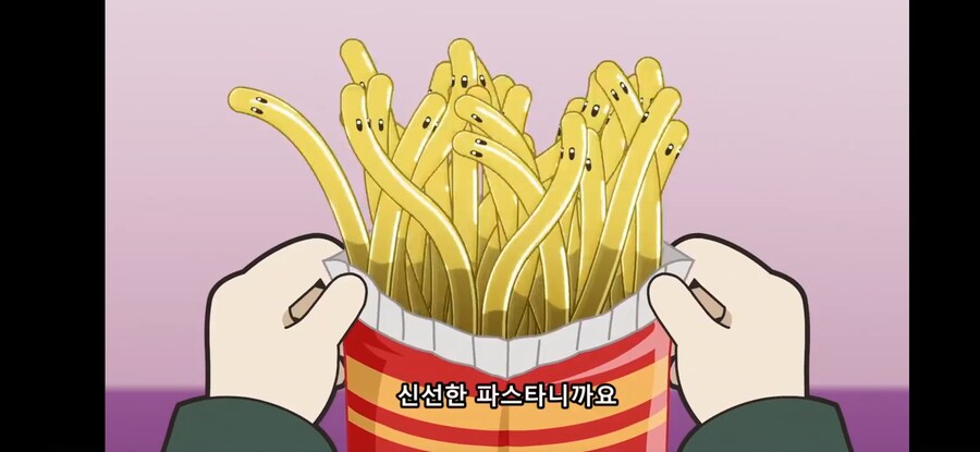 [이세계 콰르텟 3기] 흔한 세계관별 상식의 차이_5.jpg