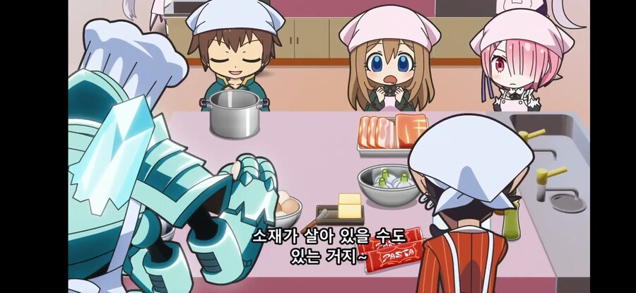 [이세계 콰르텟 3기] 흔한 세계관별 상식의 차이_12.jpg