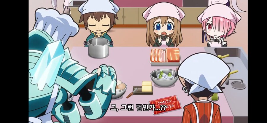 [이세계 콰르텟 3기] 흔한 세계관별 상식의 차이_13.jpg