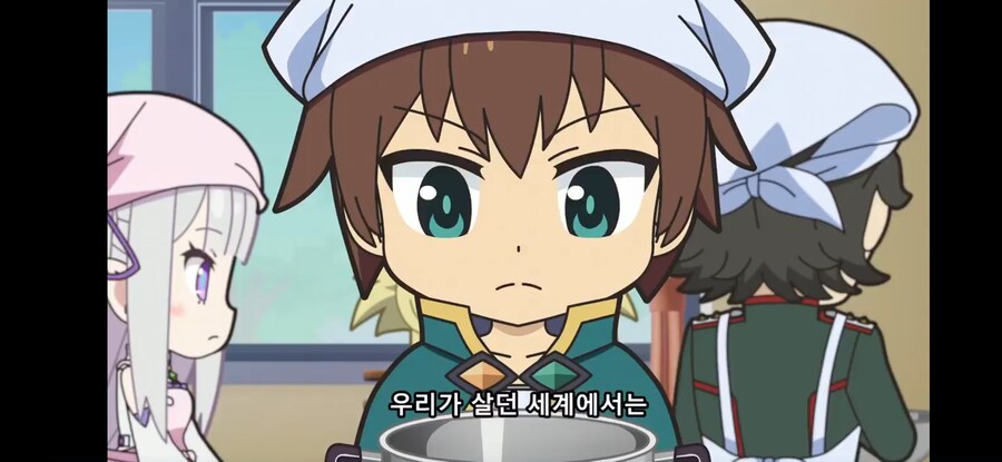 [이세계 콰르텟 3기] 흔한 세계관별 상식의 차이_14.jpg