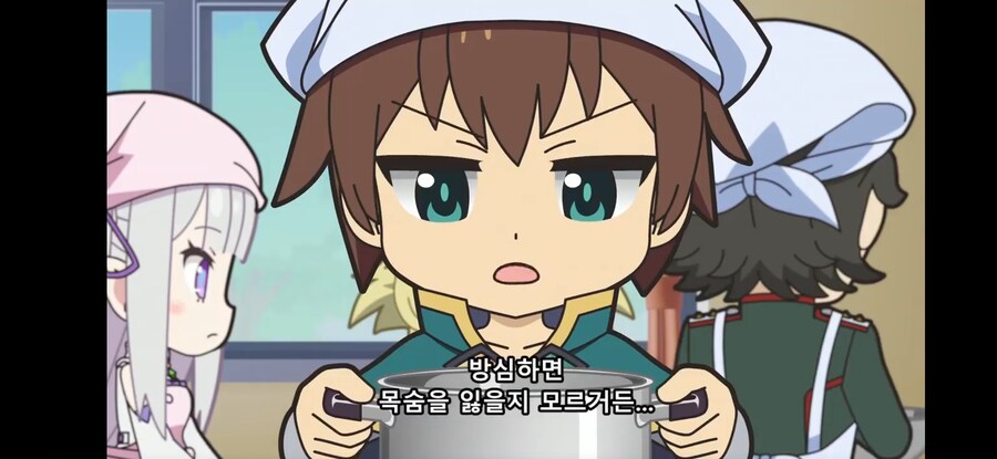 [이세계 콰르텟 3기] 흔한 세계관별 상식의 차이_16.jpg