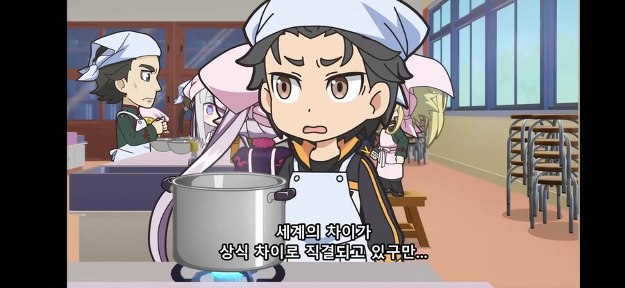 [이세계 콰르텟 3기] 흔한 세계관별 상식의 차이_18.jpg