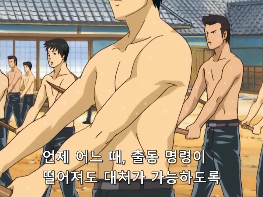 [은혼]에도의 평화를 지키는 정의의 경찰 신센구미_6.jpg