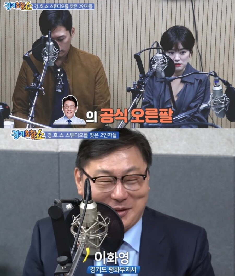 대북송금 말많은거보다 한장이 끝이지_3.jpg