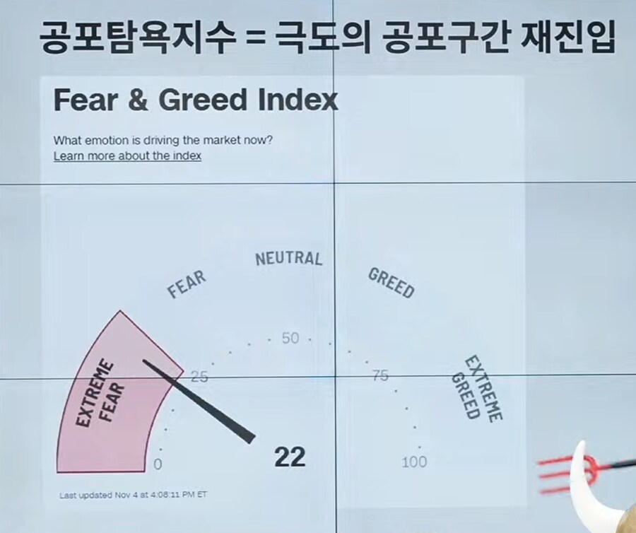 주식) 자 드가자_1.png