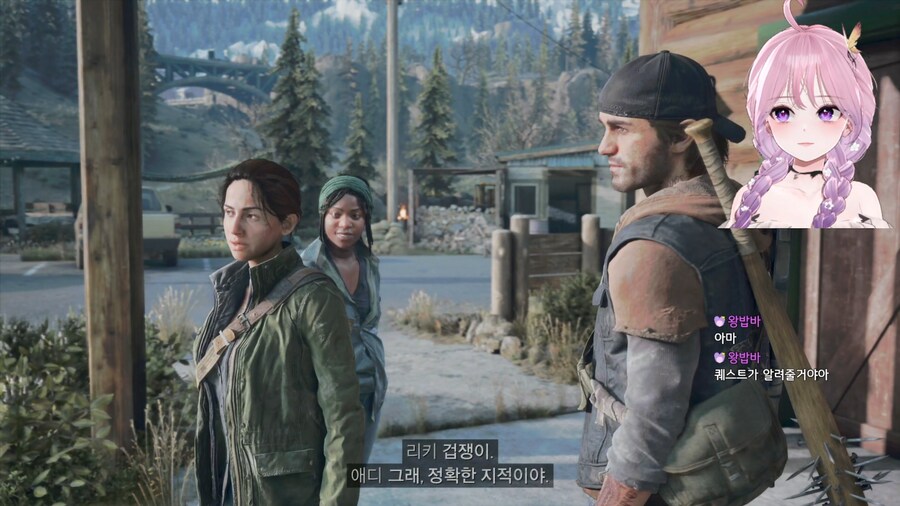 데이즈곤] 건조한 좀비세상에서 과연 쫄보는?_1.jpg