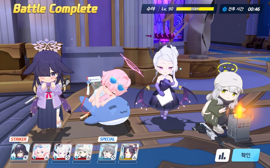 첼린지 EX는 츠쿠요가 있으면 츠쿠요를 쓰세요_1.jpg