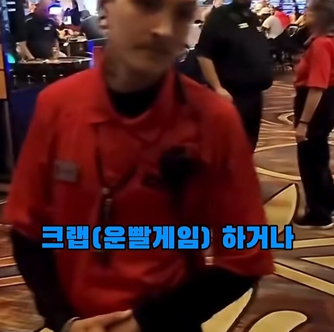 카지노에서 절대로 돈을 딸수가 없는 이유 jpg._13.jpg