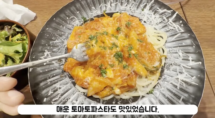 죠죠)썸네일이 지나치게 시선강탈한다_7.jpg