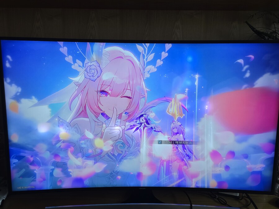 [자랑] 키레네_1.jpg