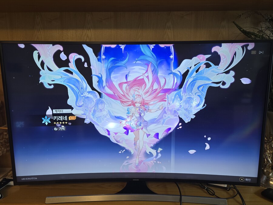 붕괴 스타레일_1.jpg