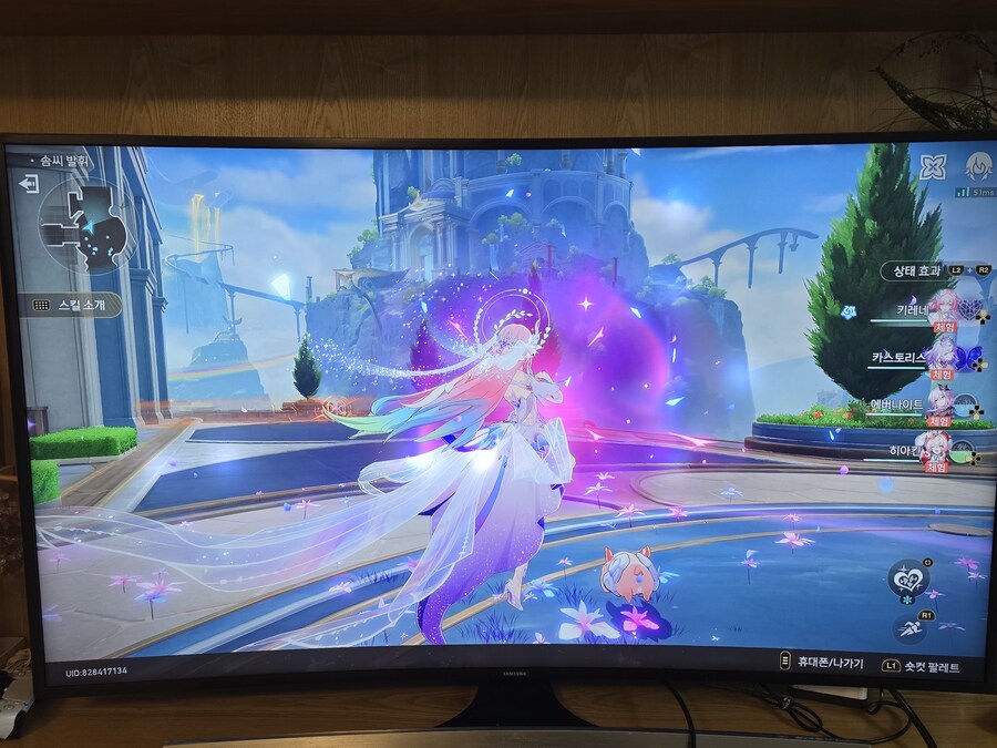 붕괴 스타레일_7.jpg