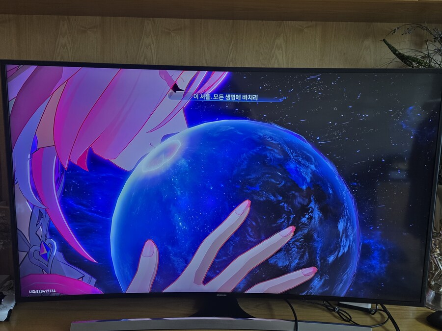 붕괴 스타레일_16.jpg