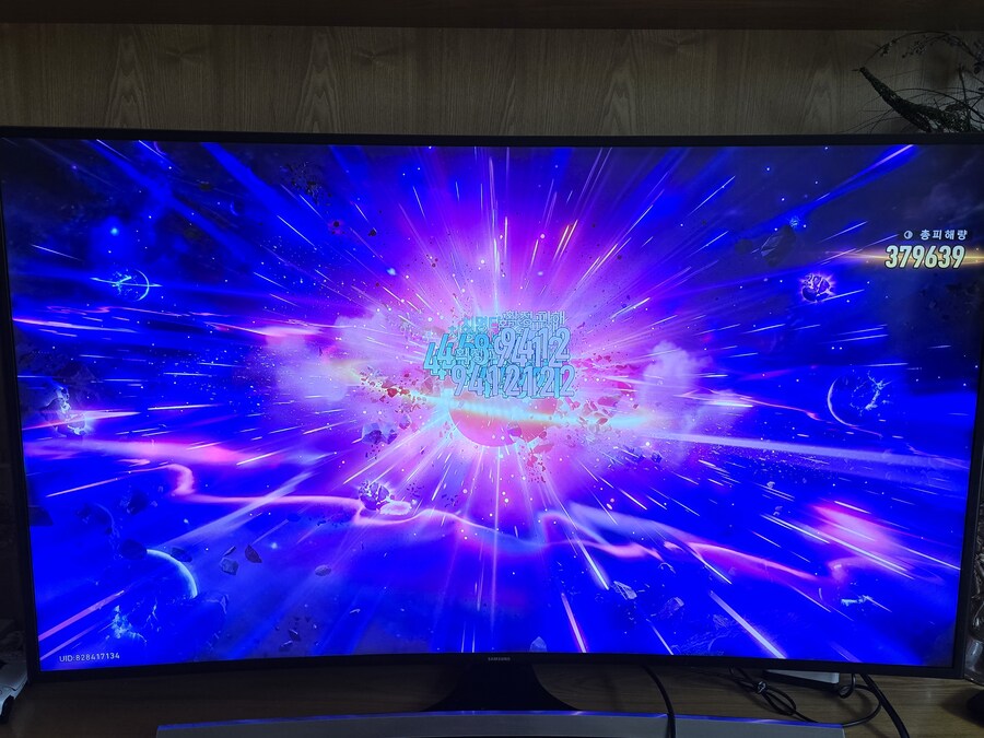 붕괴 스타레일_22.jpg