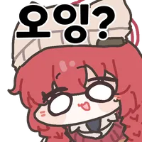 와이프가 외도중인거같다...jpg_3.webp