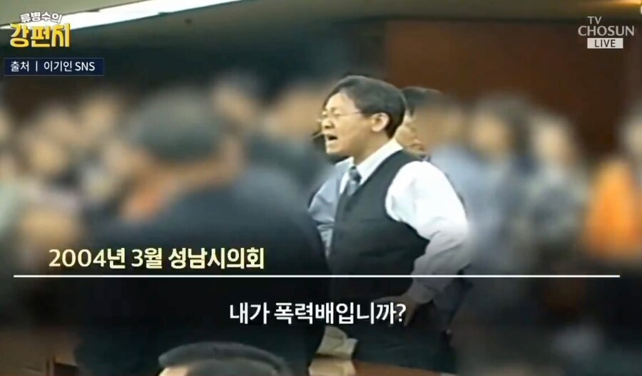 팩트) 맘다니 원조는 한국이다_1.jpg