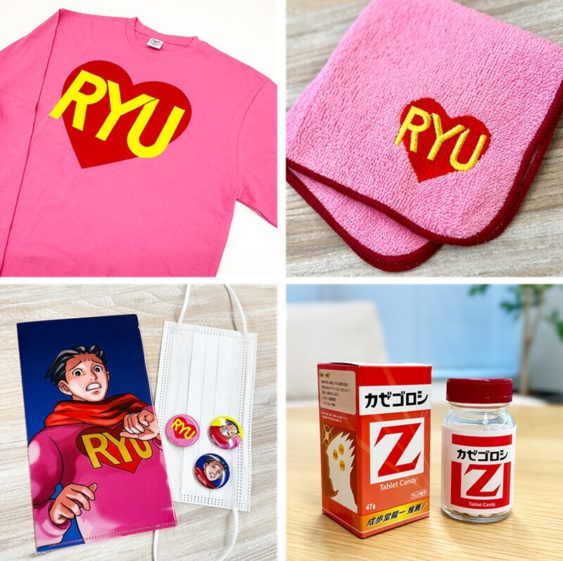 역전재판 굿즈 근황.JPG_2.jpg