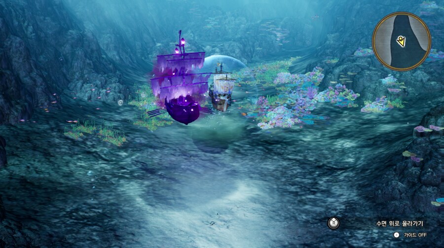 바다속 템 먹으려고 돌아다니다가 유령선_1.png