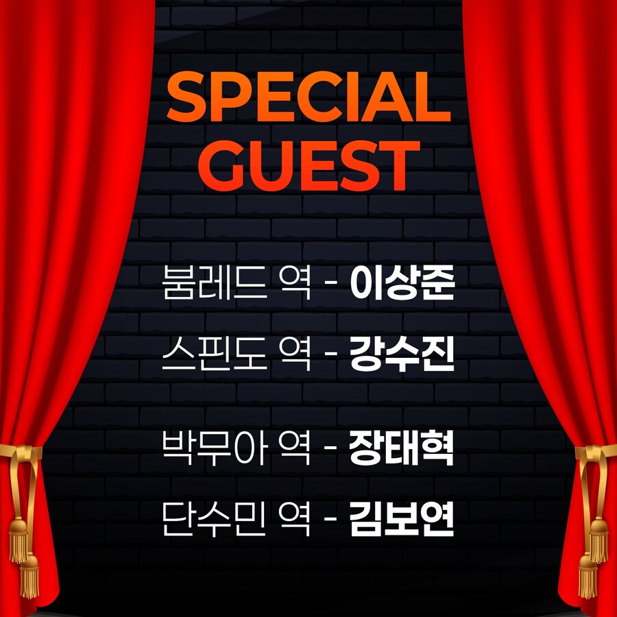 제 4회 파워레인저 X 가면라이더 MUSIC LIVE 공연_2.jpg