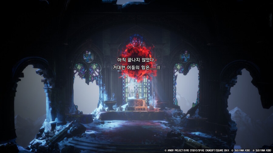 스포) 2편 마지막 전투는 제대로 뽕차네요._2.jpg