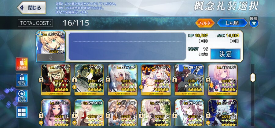 70) 일그오 은퇴계 팝니다_9.jpg