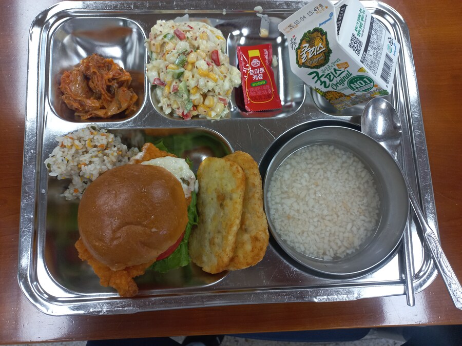 수능 일주일전 급식_3.jpg