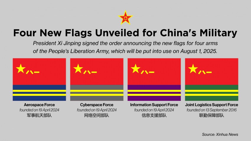 여주 오곡나루 축제에 중국군 등장_5.png